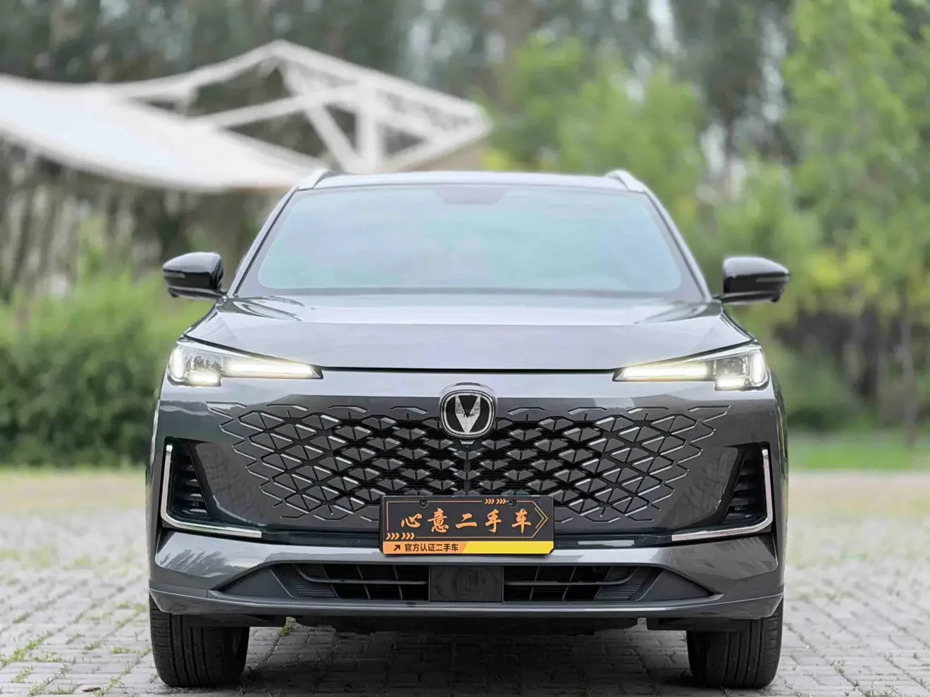 Changan CS55 PLUS