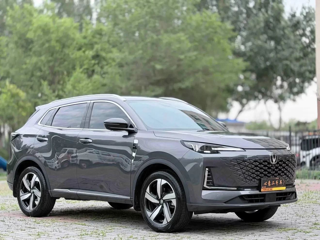 Changan CS55 PLUS