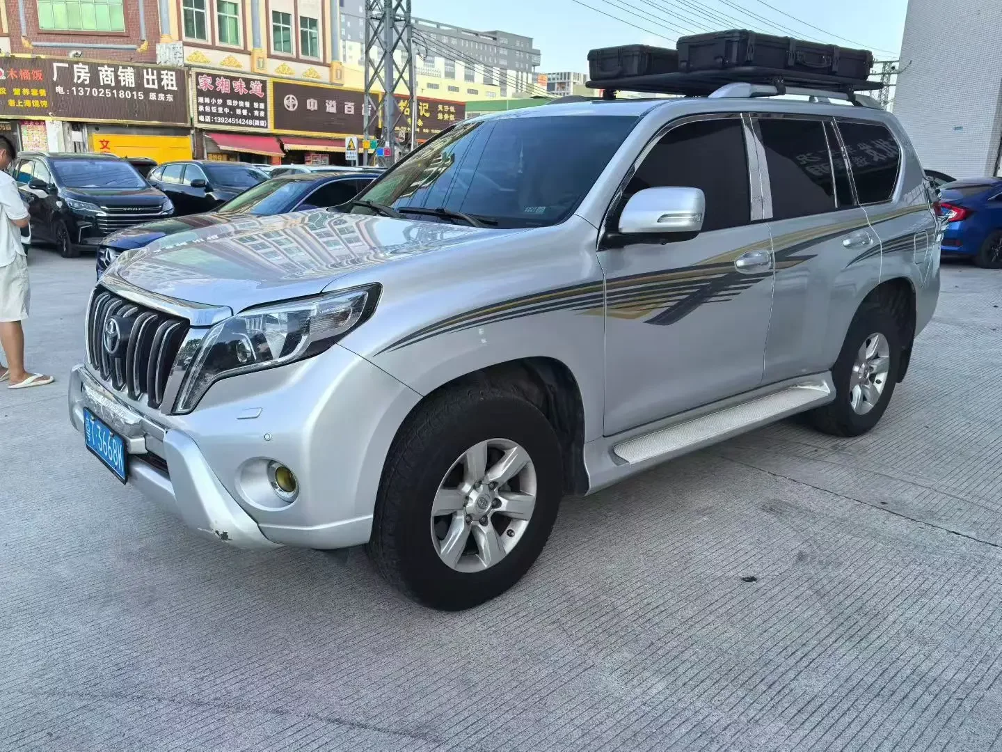 Toyota prado