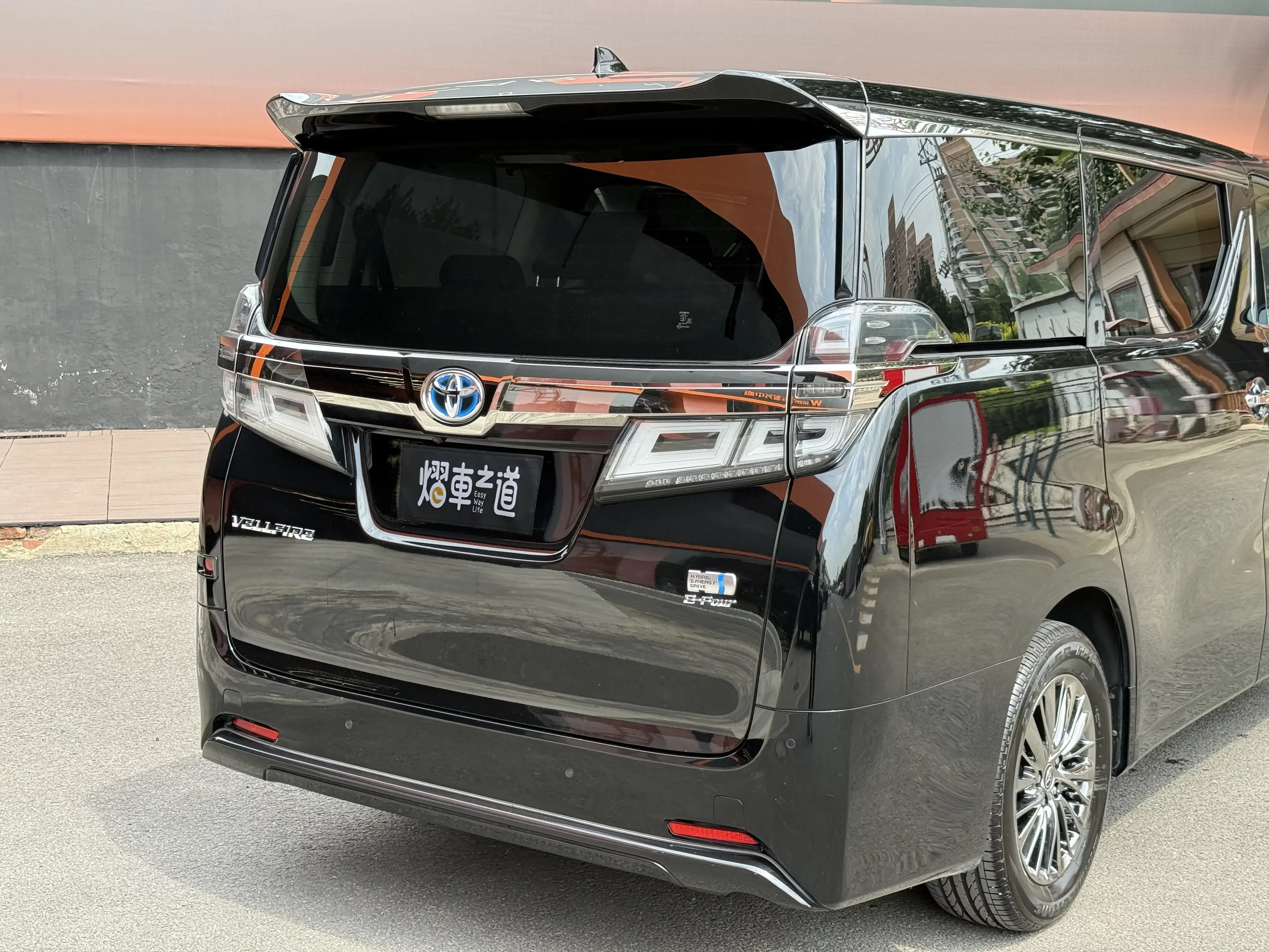 Toyota Crown Wellfire