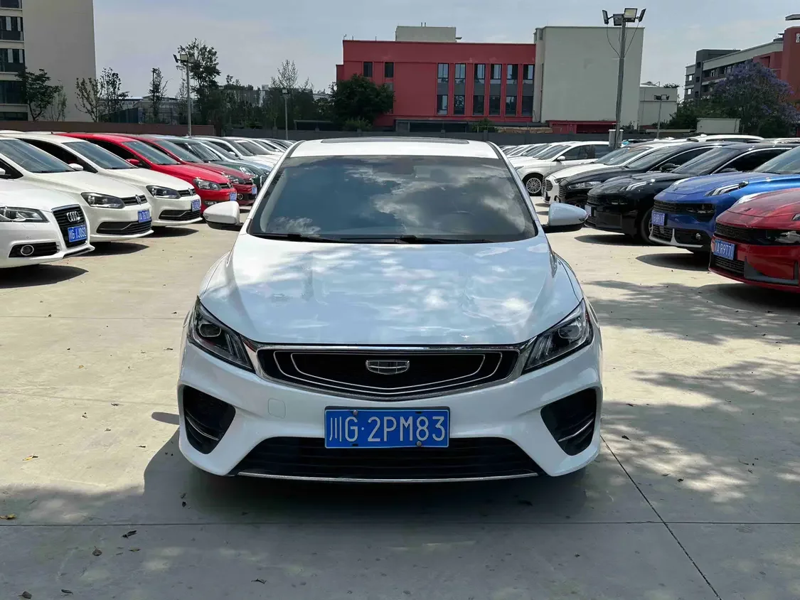 Geely Binrui