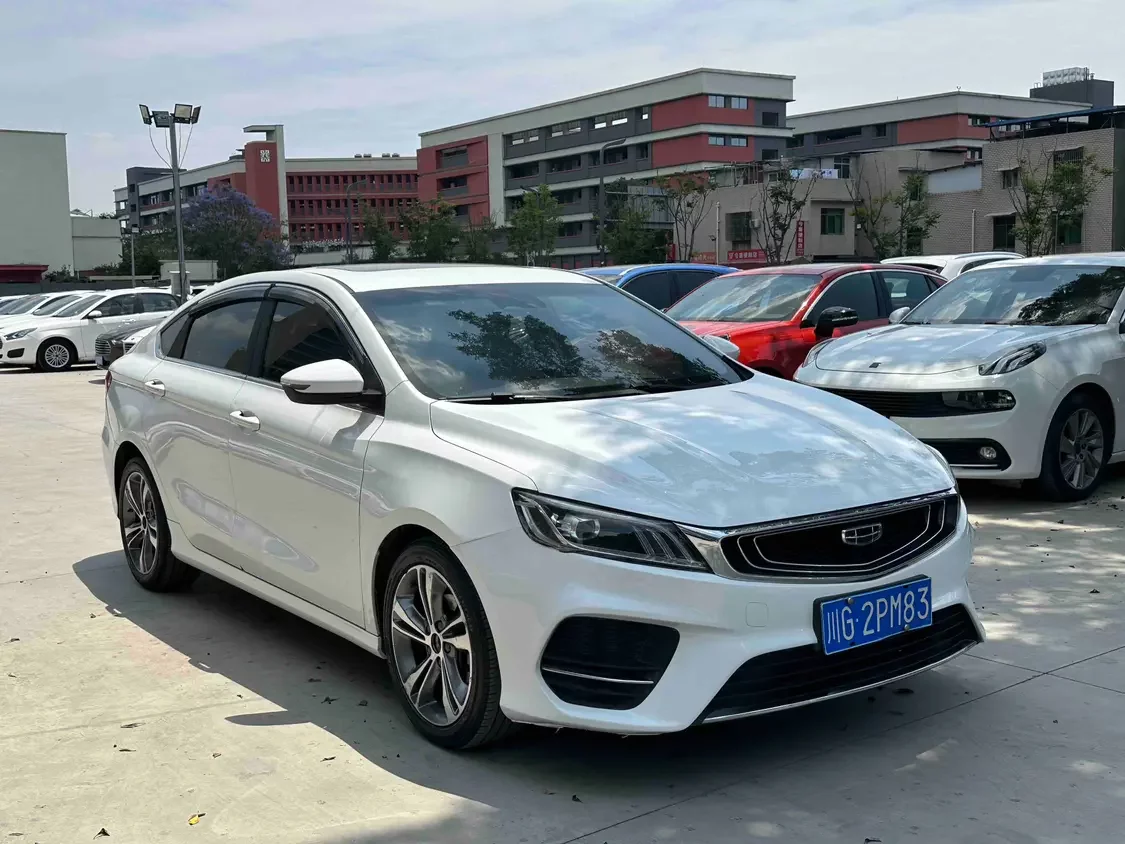 Geely Binrui