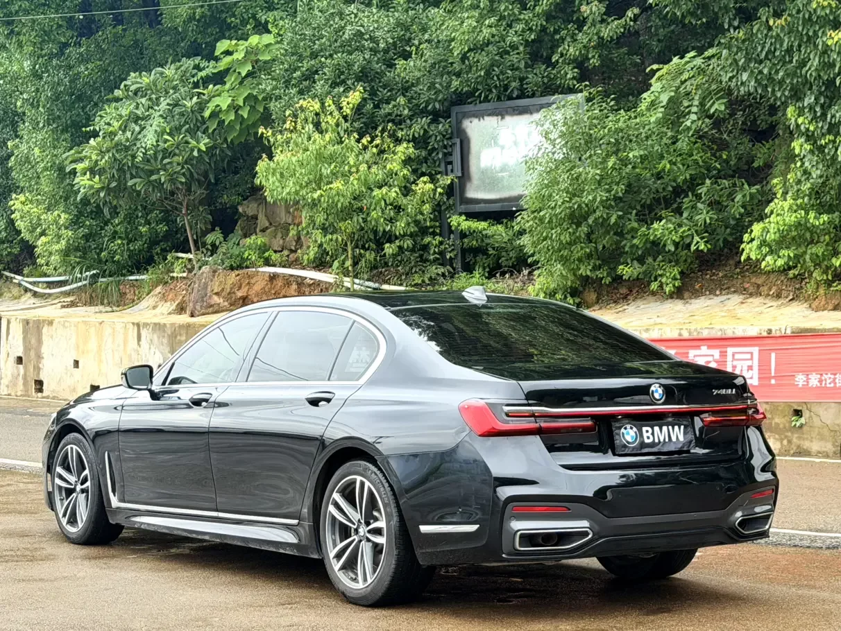 BMW 7 Series