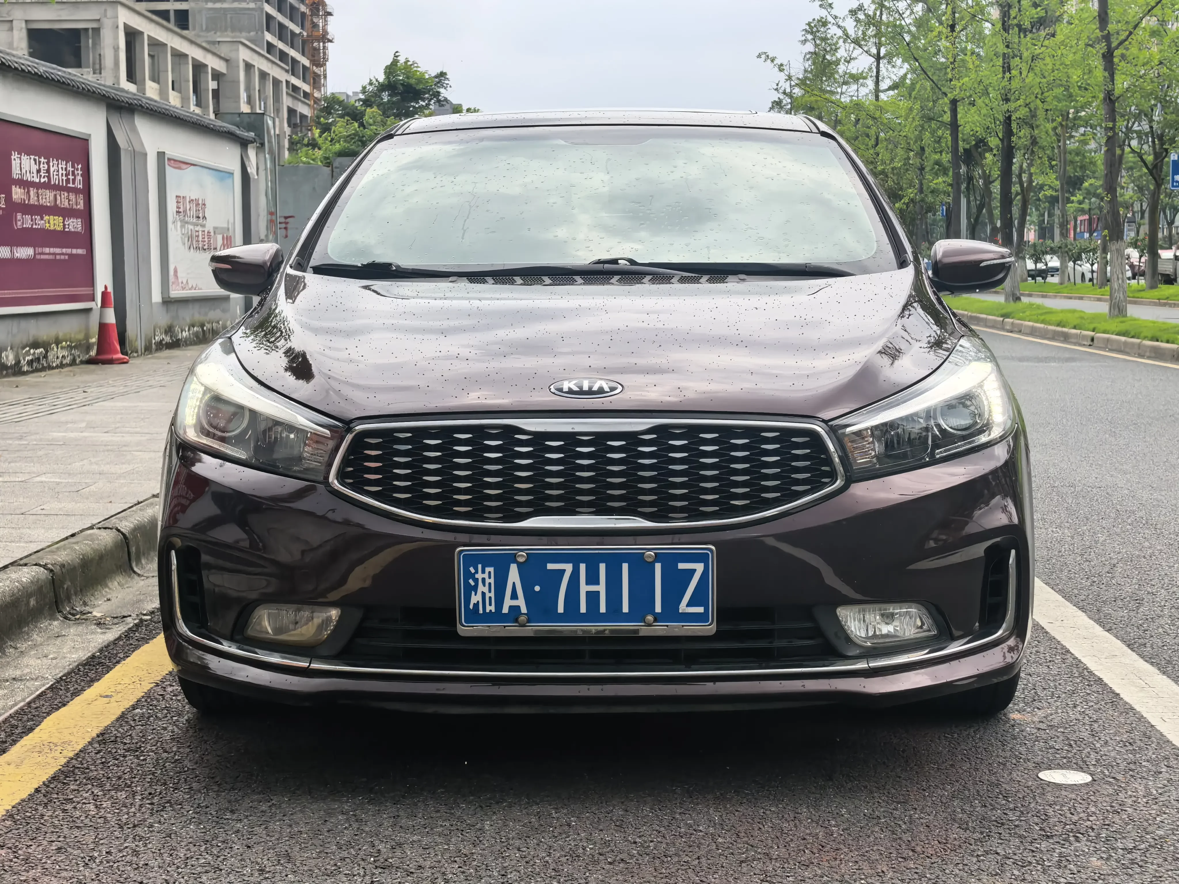 Kia K3