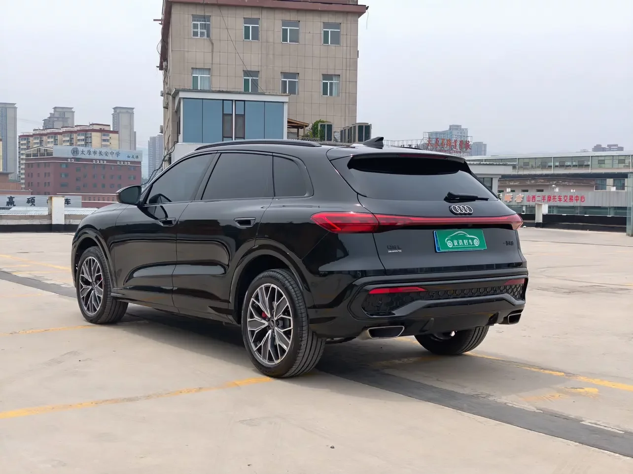 Audi Q5L