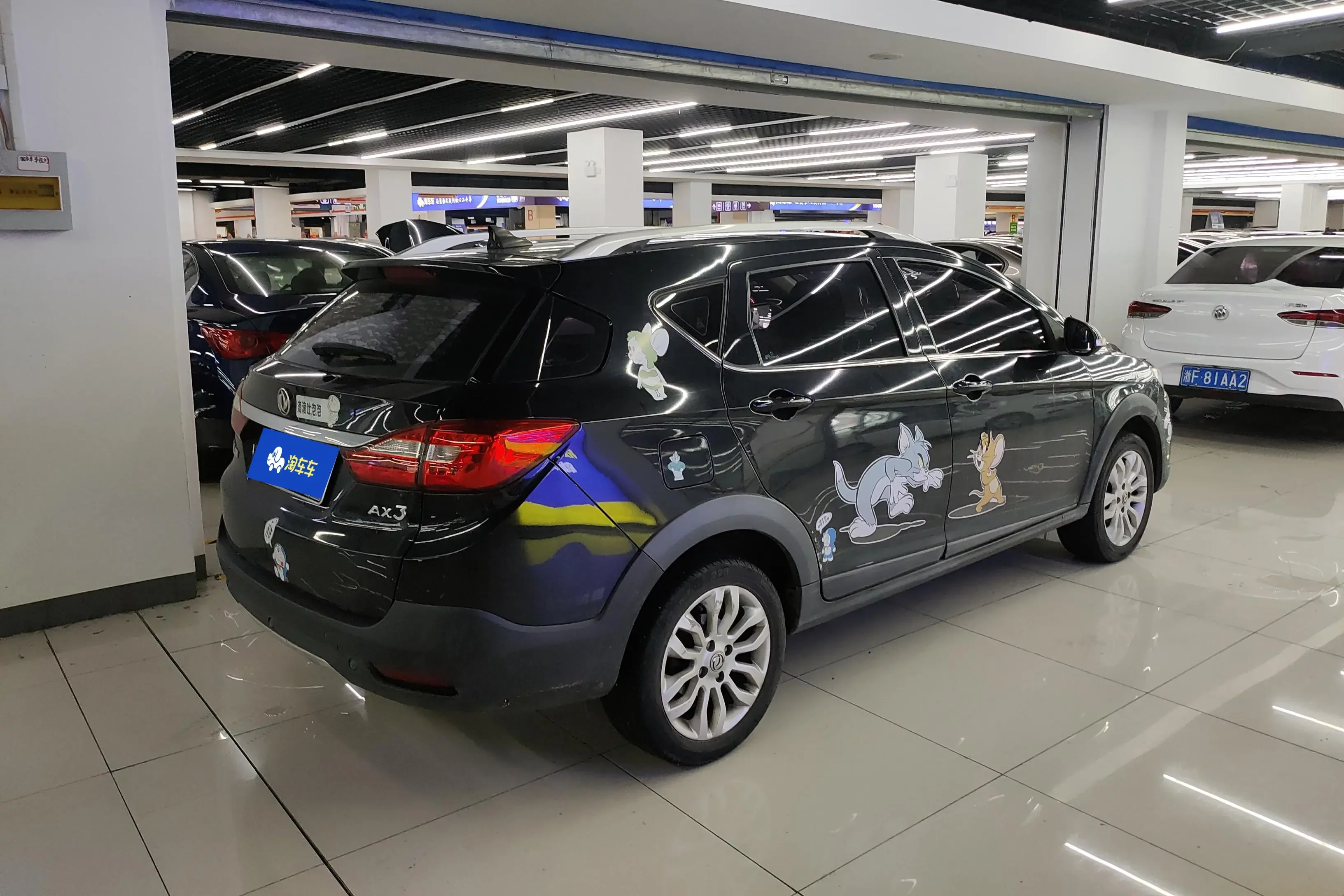 Dongfeng Fengshen AX3