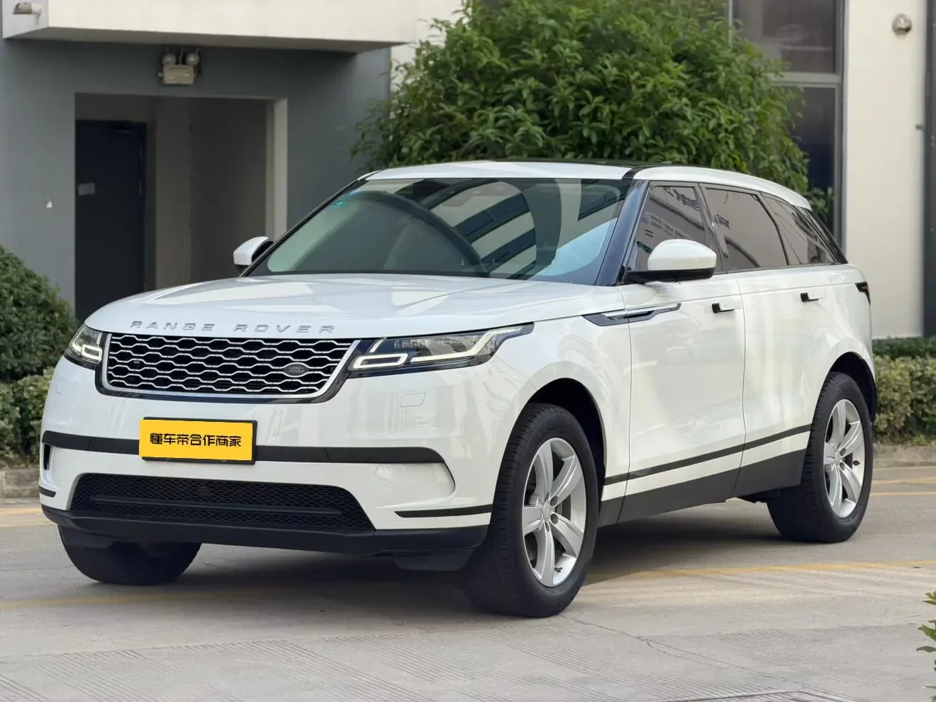Land Rover Range Rover Velar