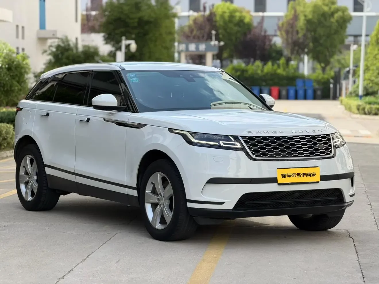 Land Rover Range Rover Velar