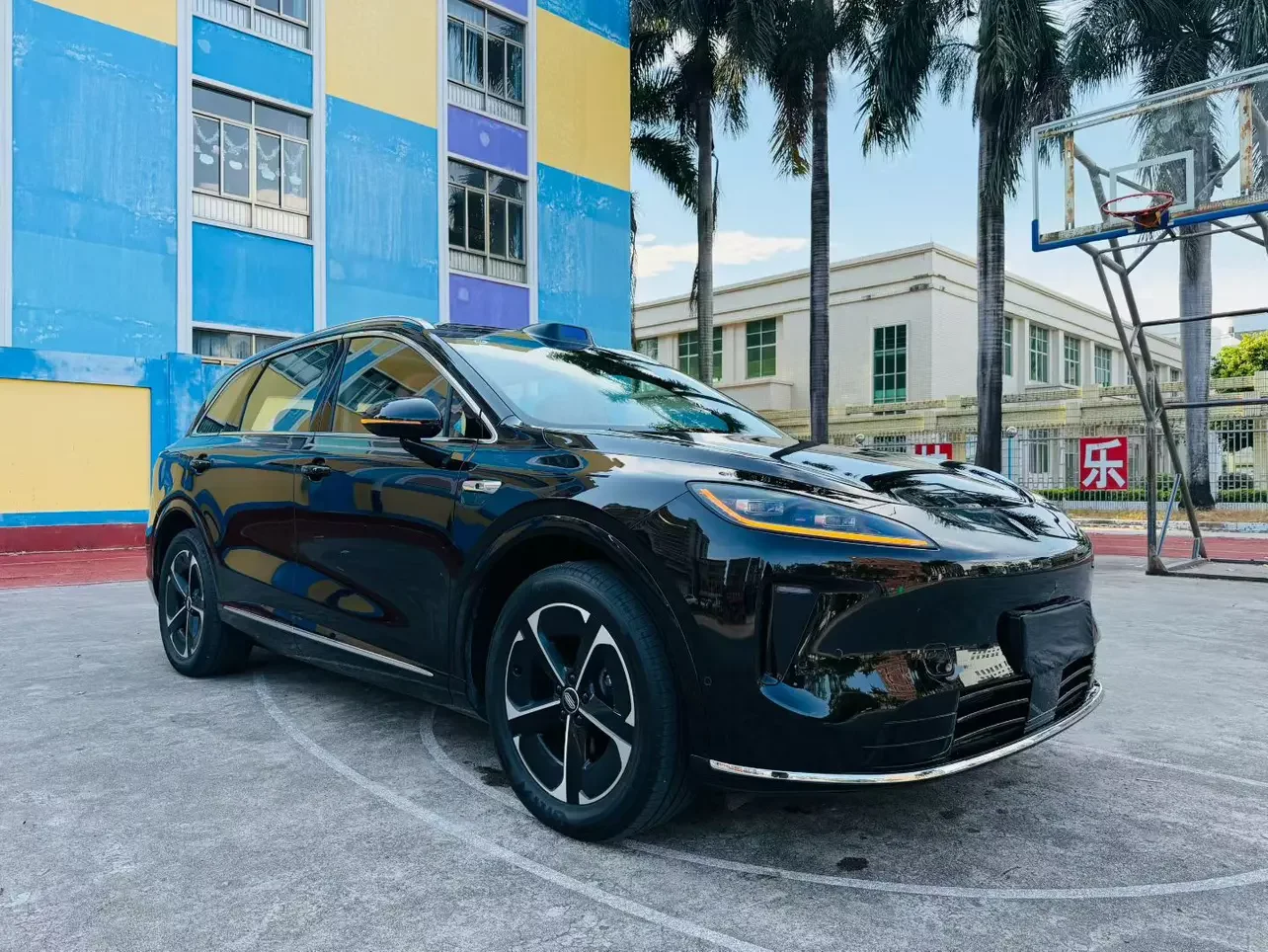 Shangjie H5