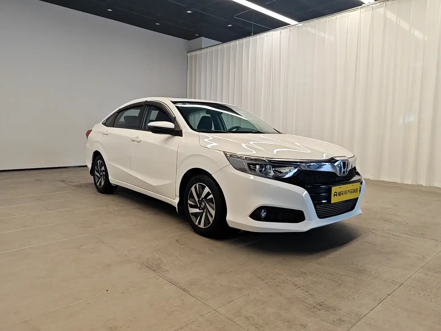 Honda Crider