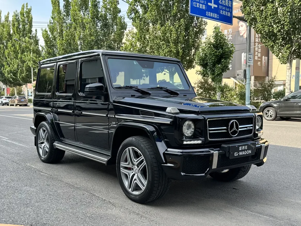 Mercedes-Benz G-Class AMG