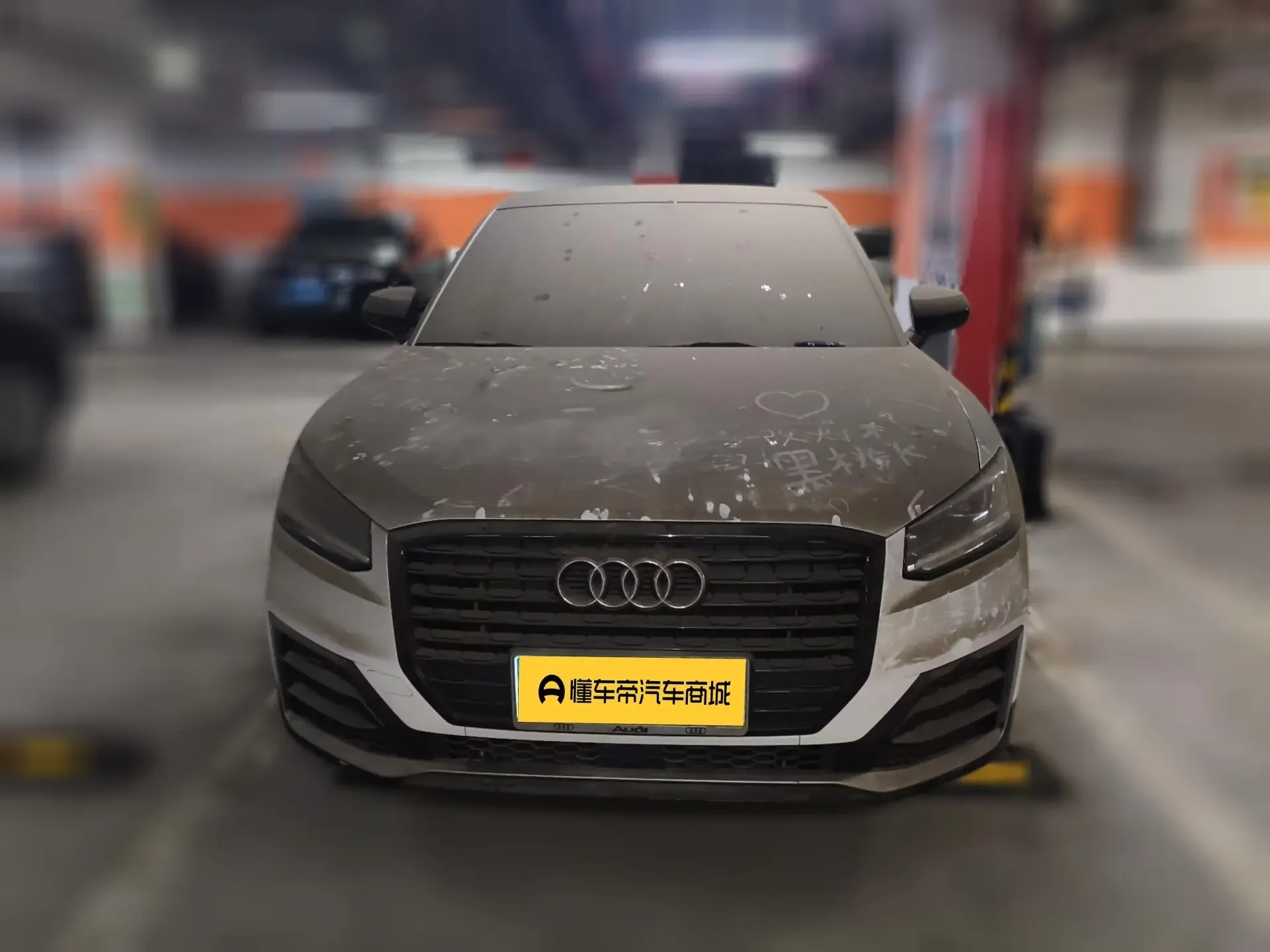 Audi Q2L
