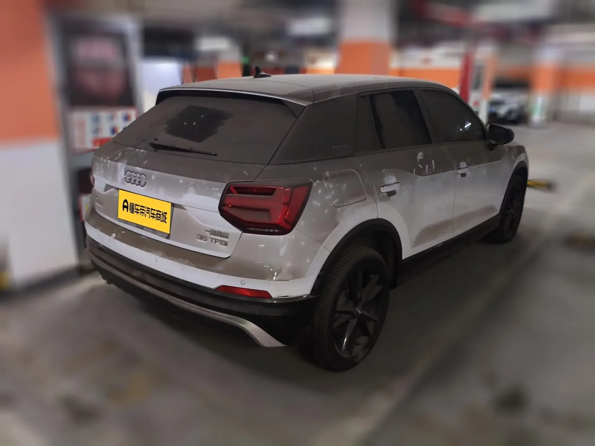 Audi Q2L