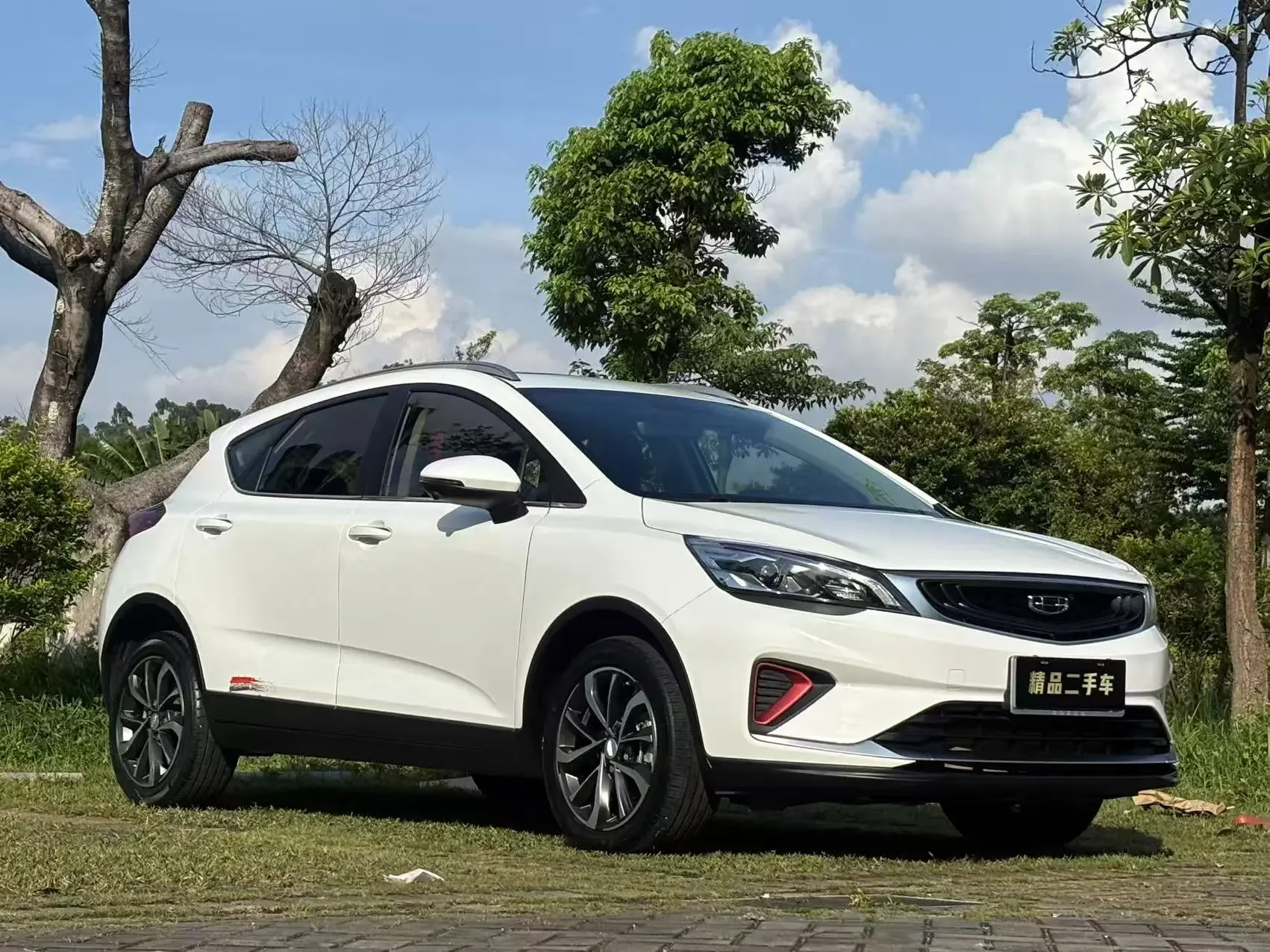 Geely Emgrand GS