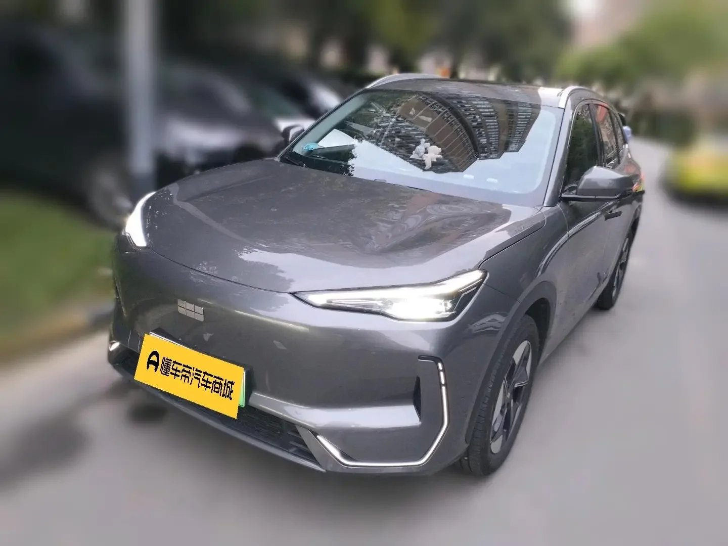 Geely Galaxy E5