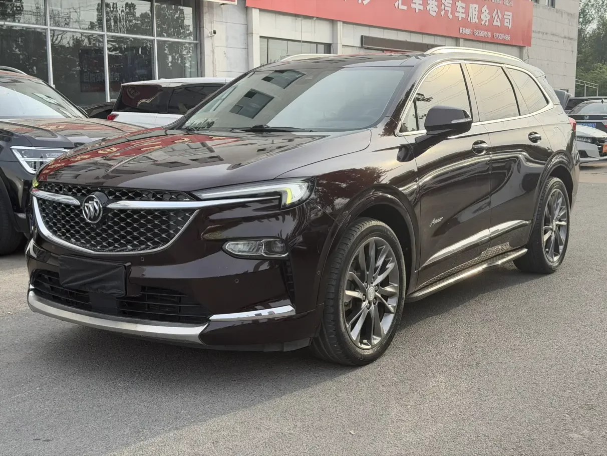 Buick Angke Banner