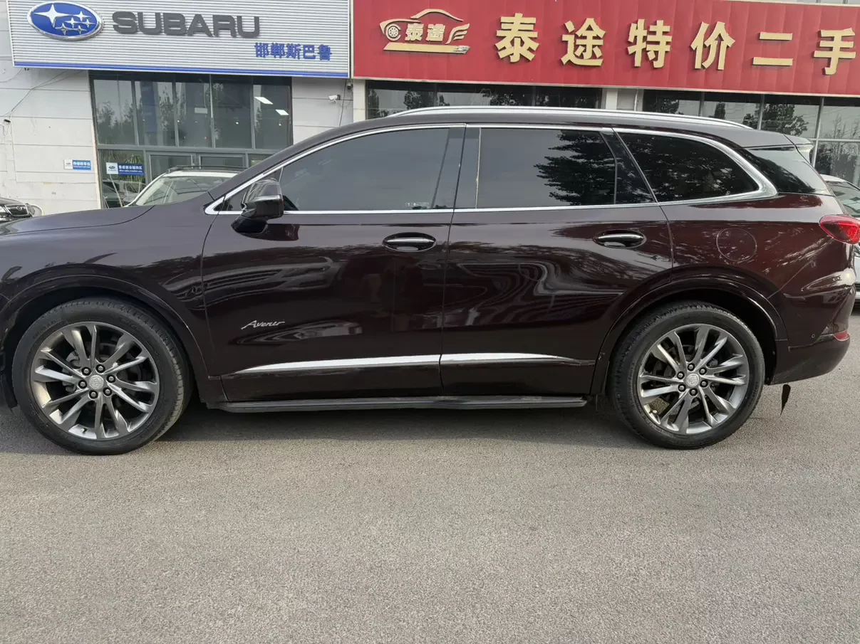 Buick Angke Banner