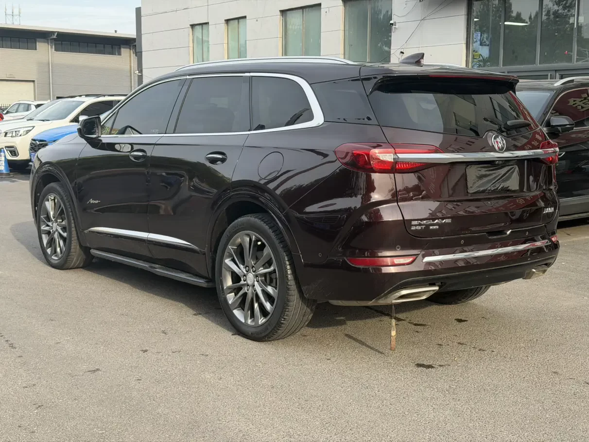 Buick Angke Banner