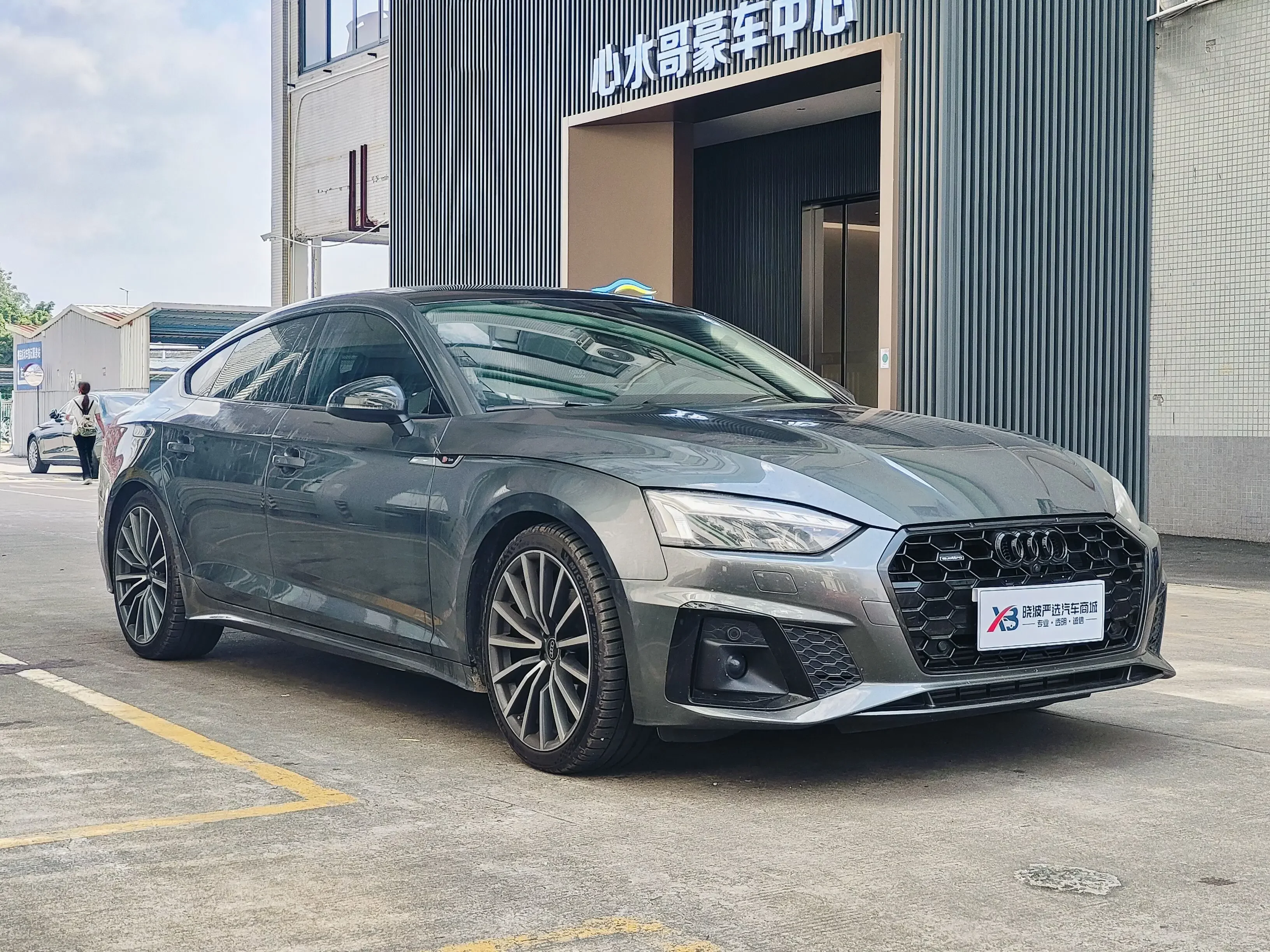 Audi A5