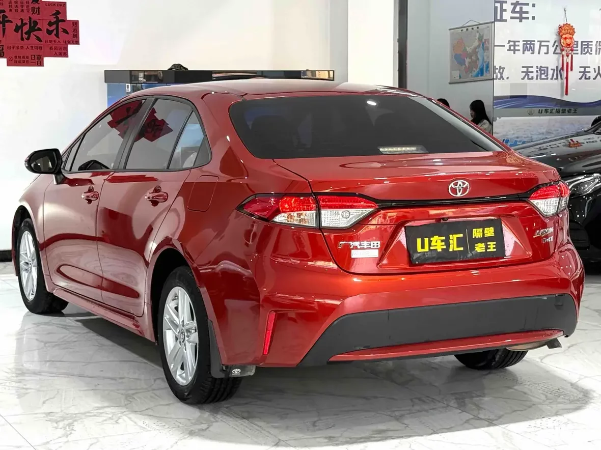 Toyota Levin