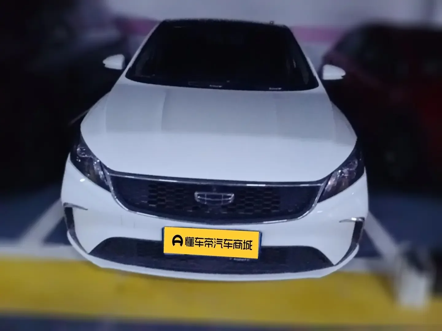 Geely Binrui