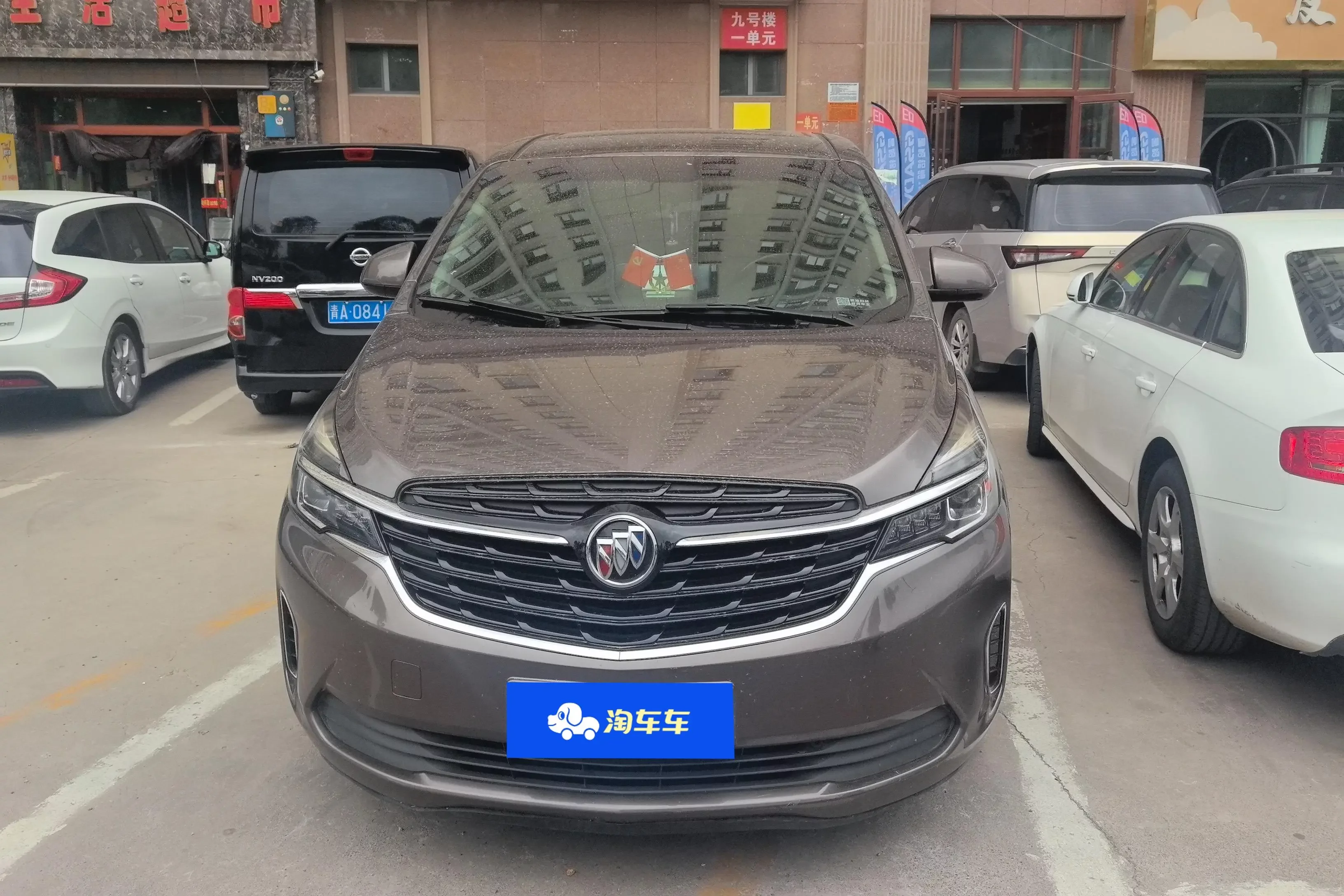 Buick GL8