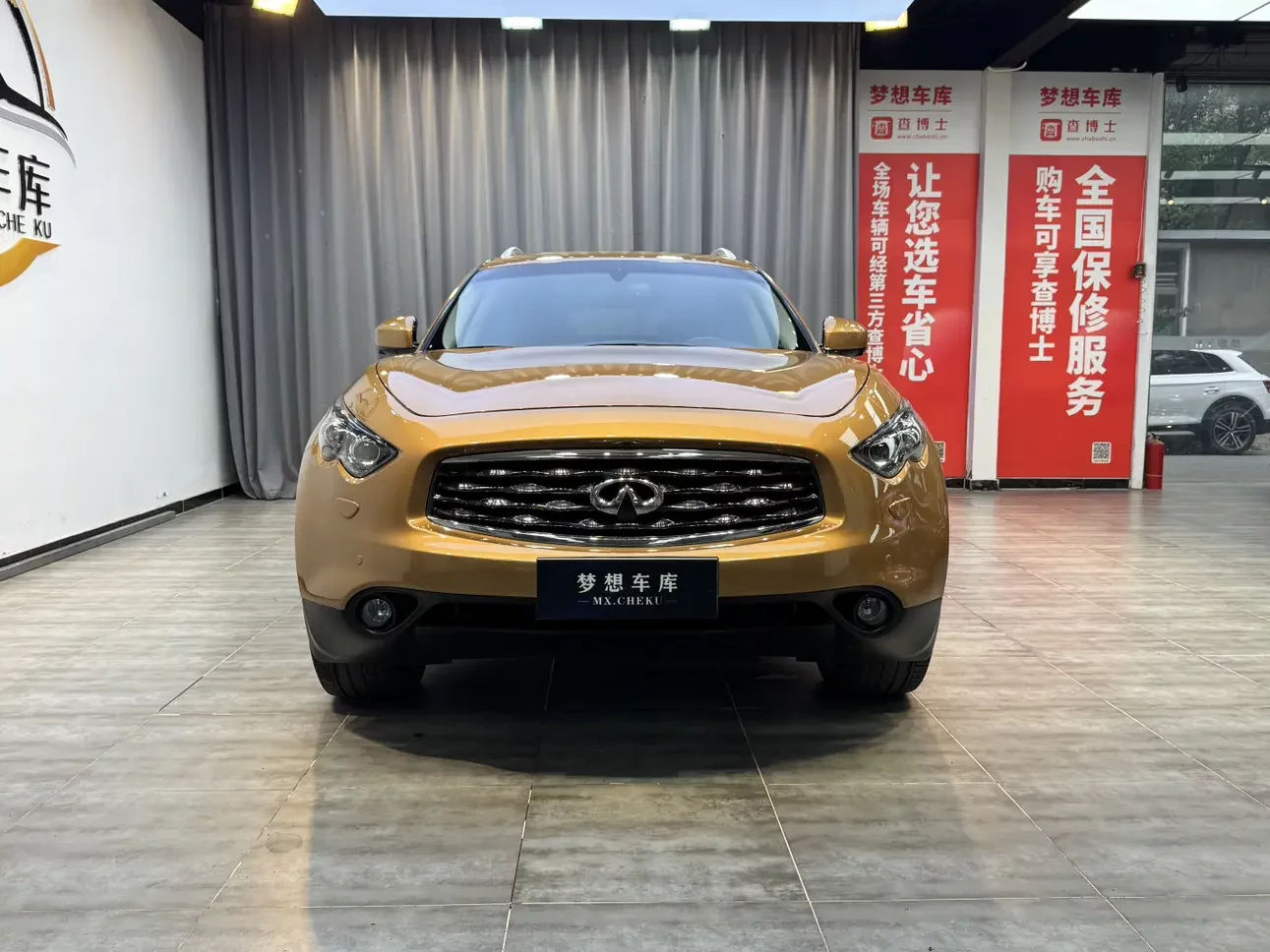 Infiniti FX  из Китая