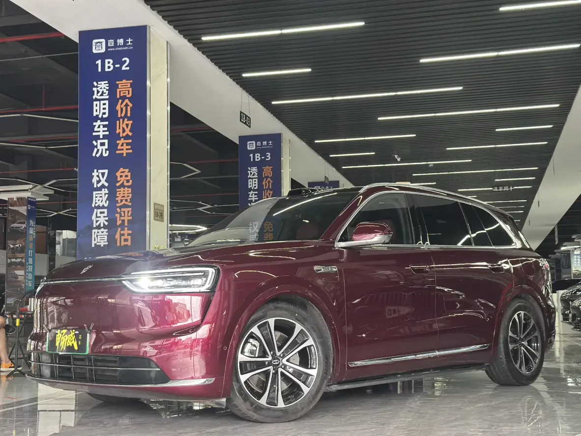 AITO M7