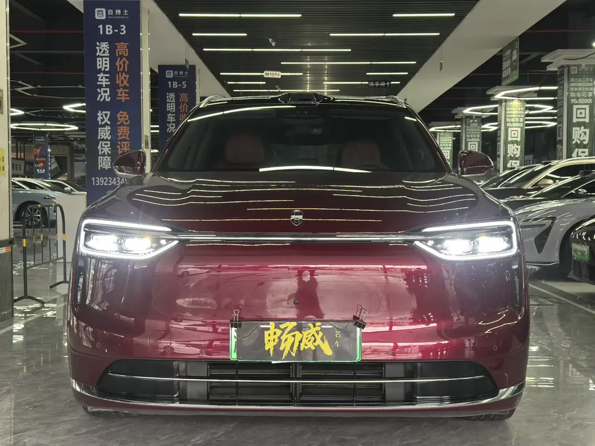 AITO M7