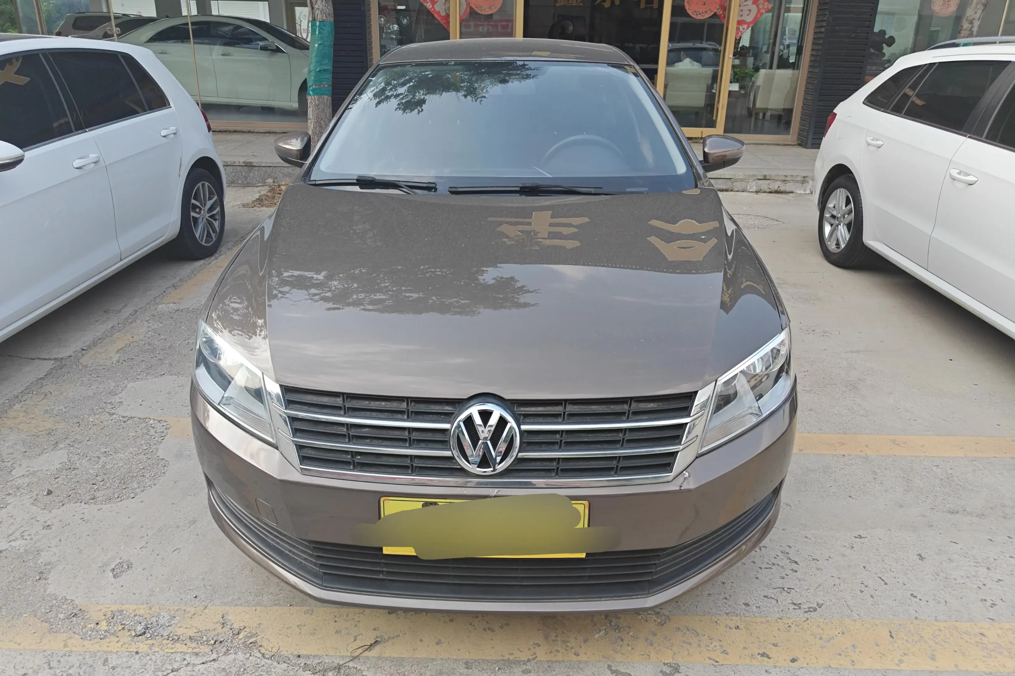 Volkswagen Langxing