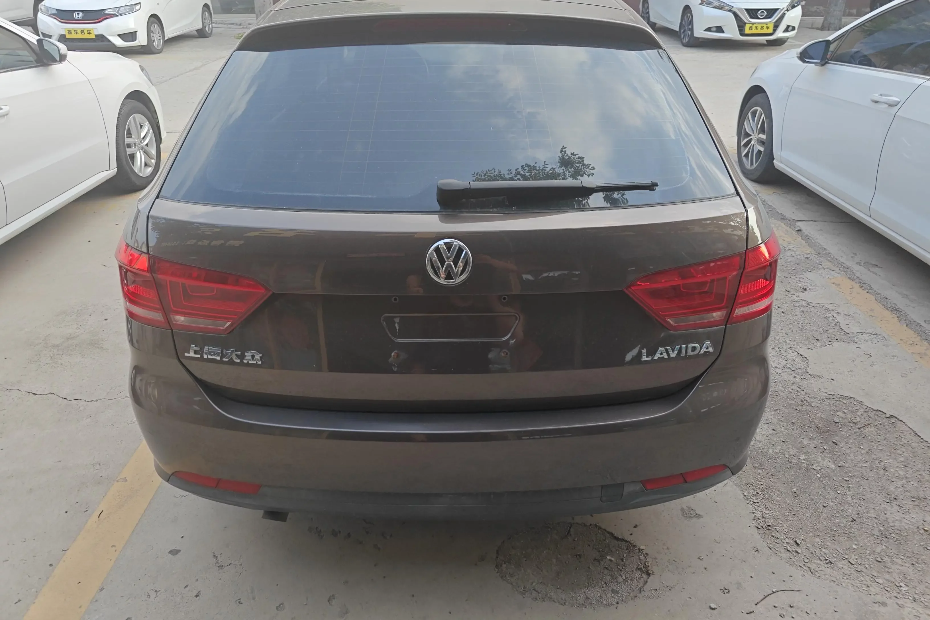 Volkswagen Langxing