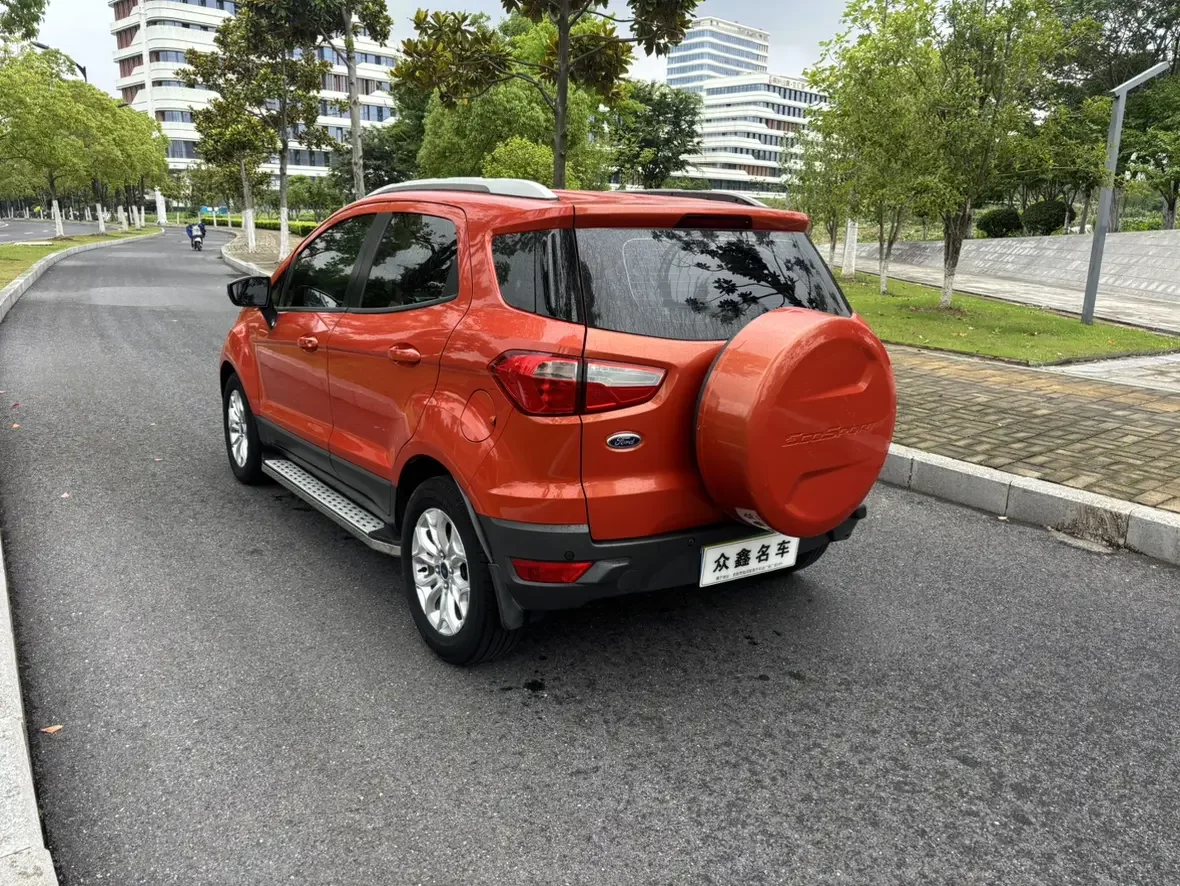 Ford Yibo