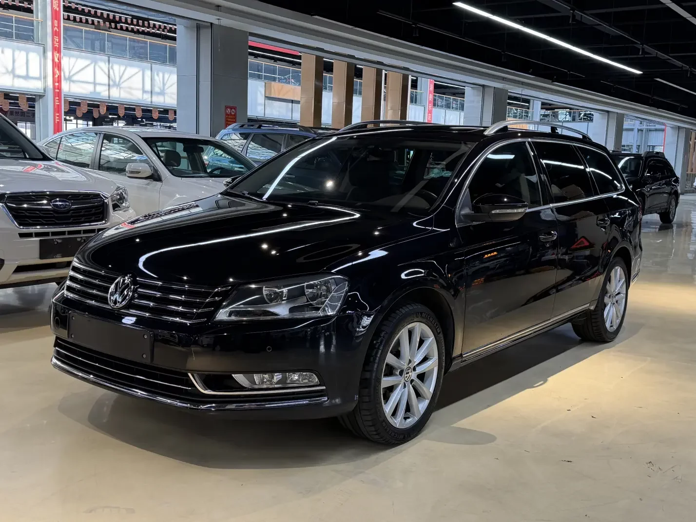 Volkswagen Magotan