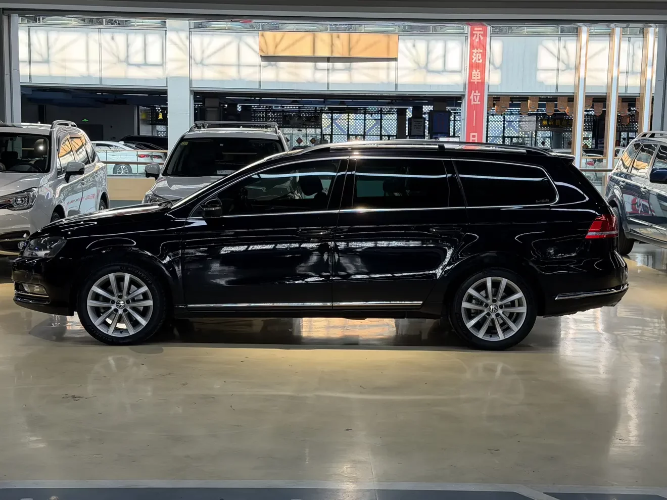 Volkswagen Magotan