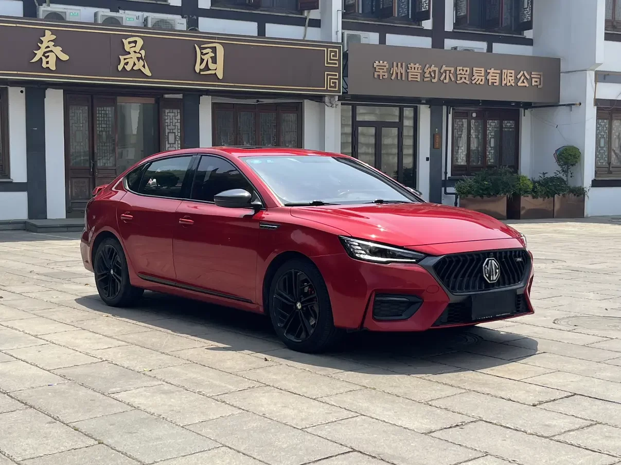 MG 6