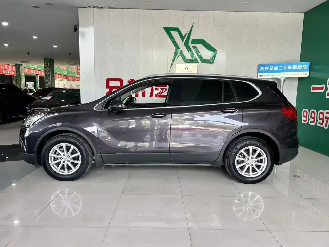 Buick Envision