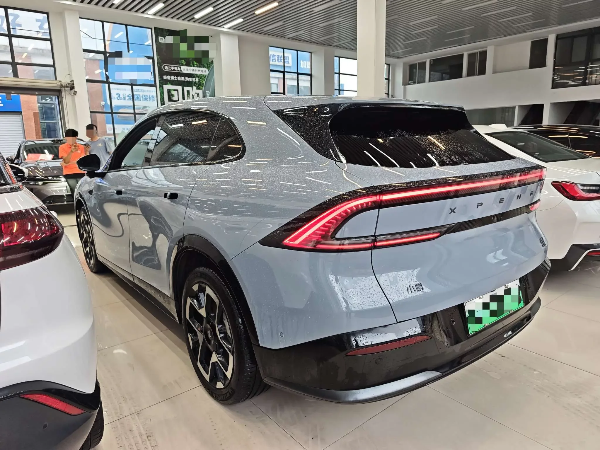 Xpeng G7