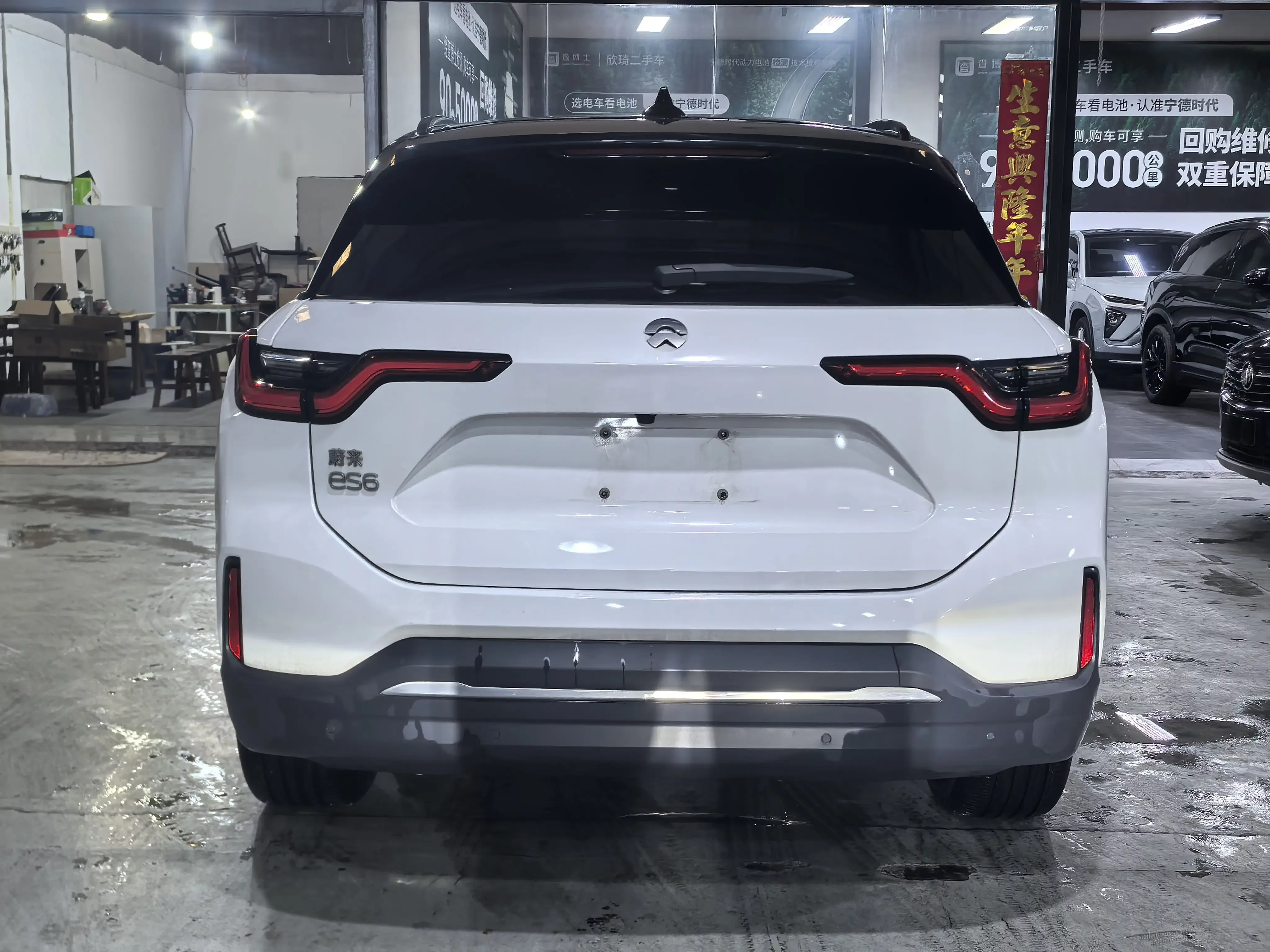 NIO ES6