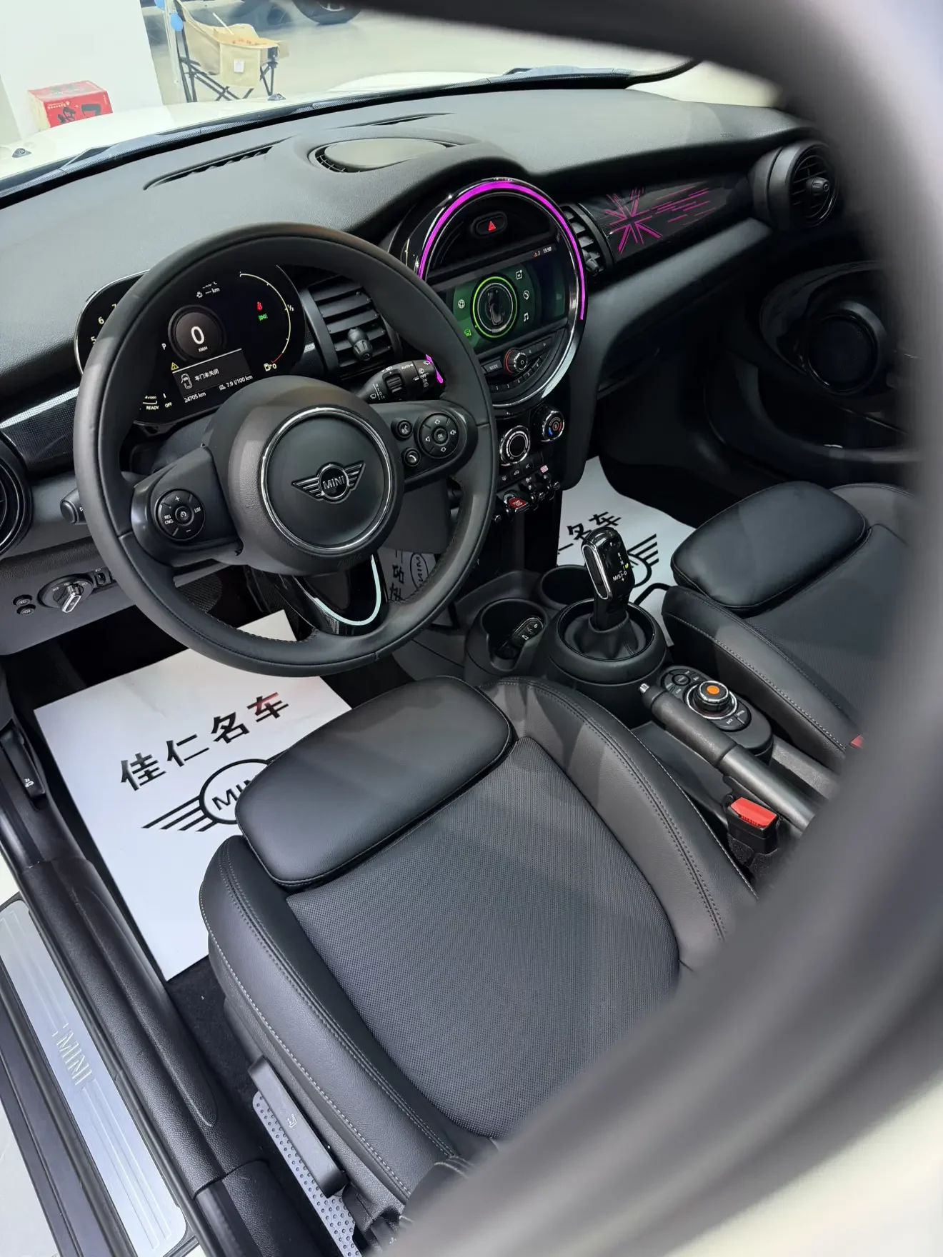 MINI 