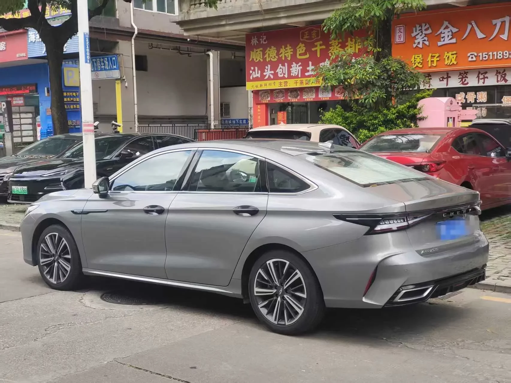 Chery Arrizo 8