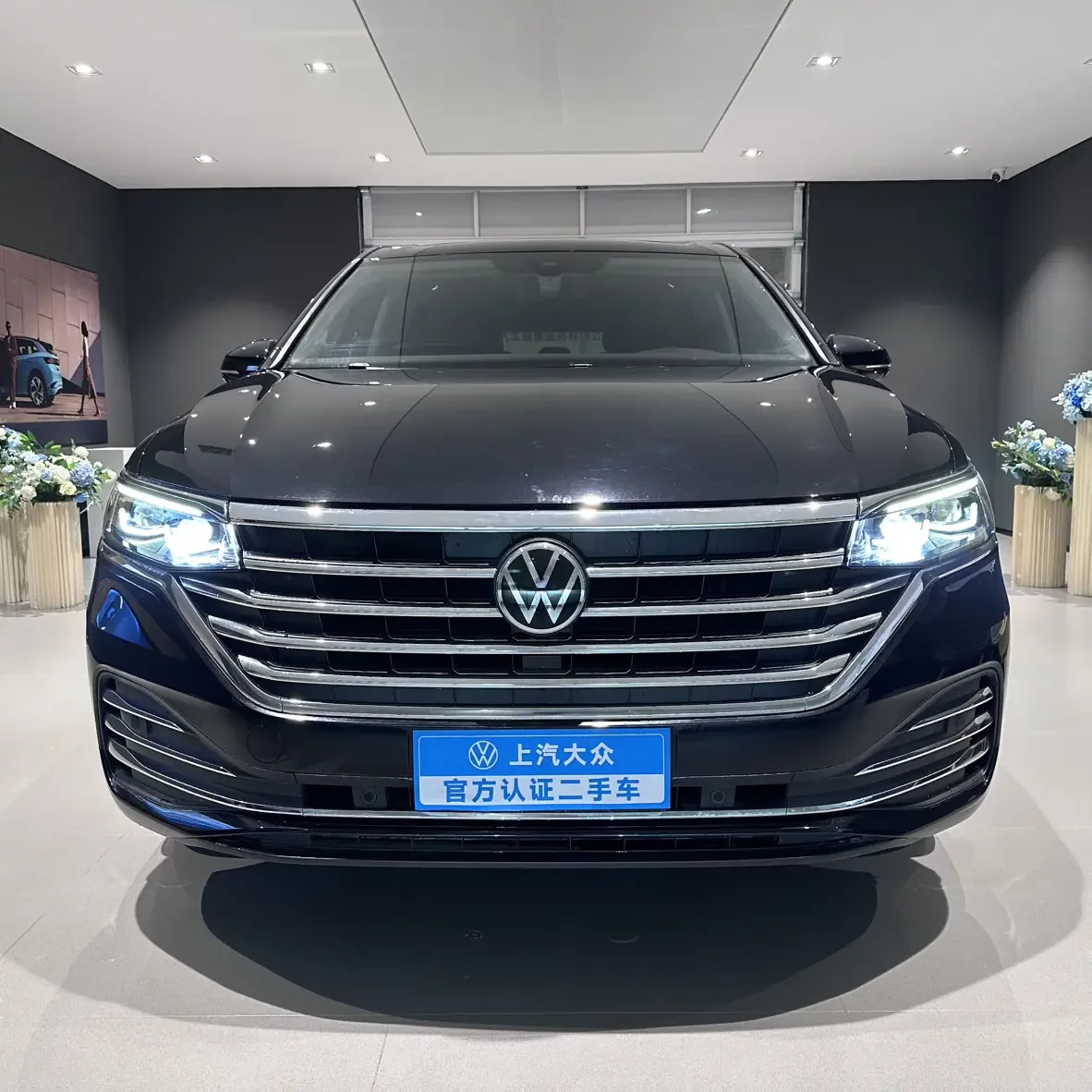 Volkswagen Weiran