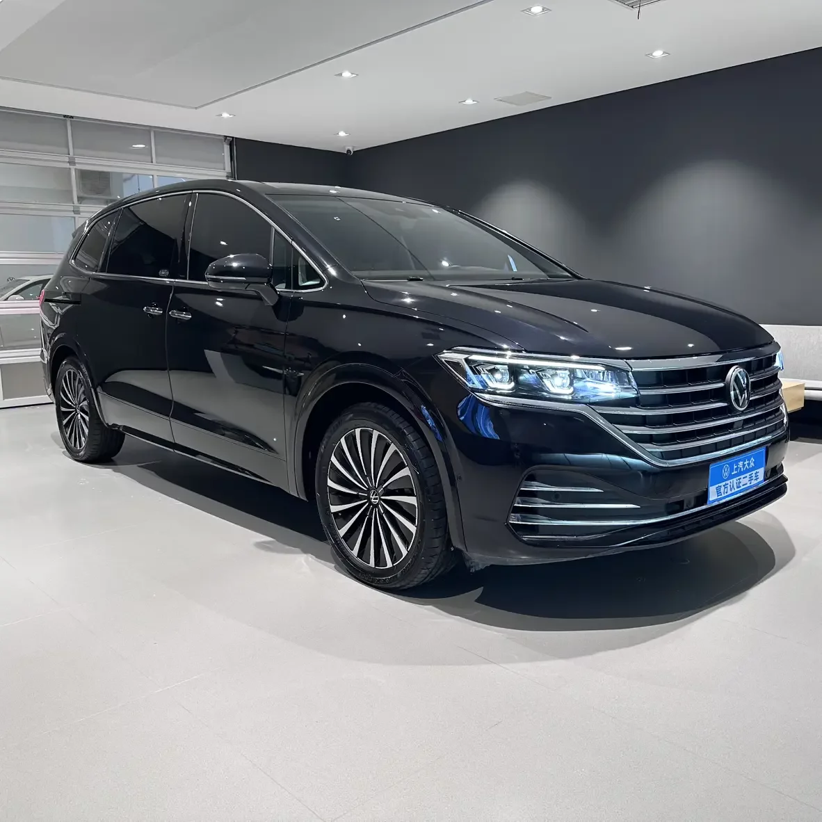 Volkswagen Weiran