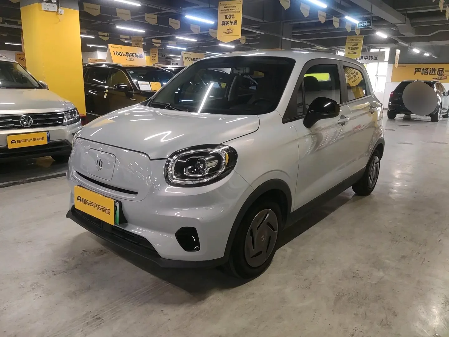Leapmotor Zero running T03