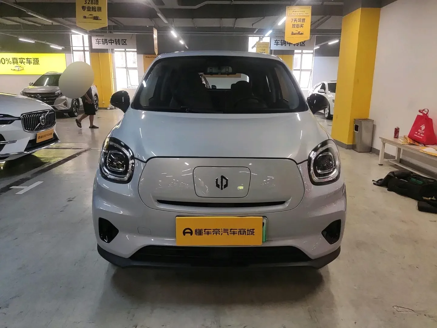 Leapmotor Zero running T03