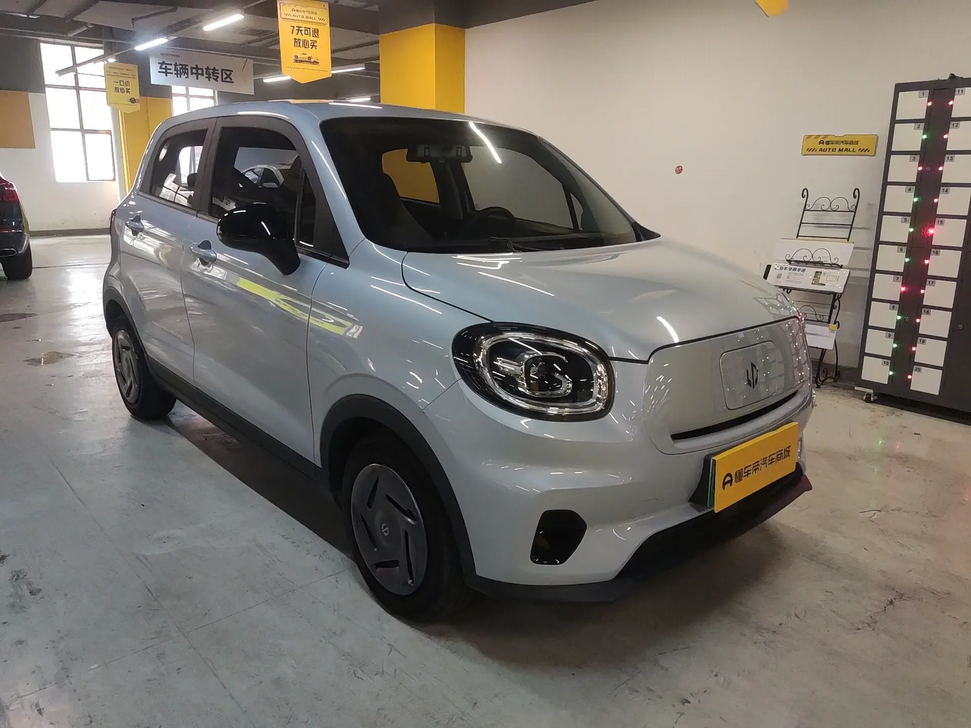 Leapmotor Zero running T03