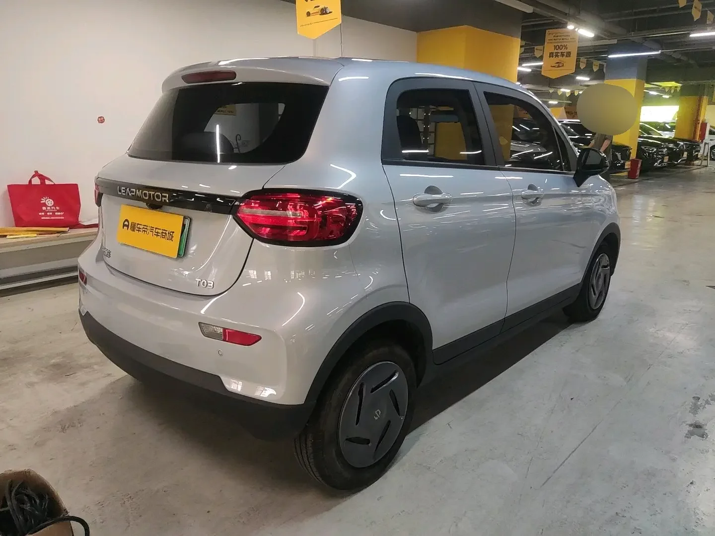 Leapmotor Zero running T03