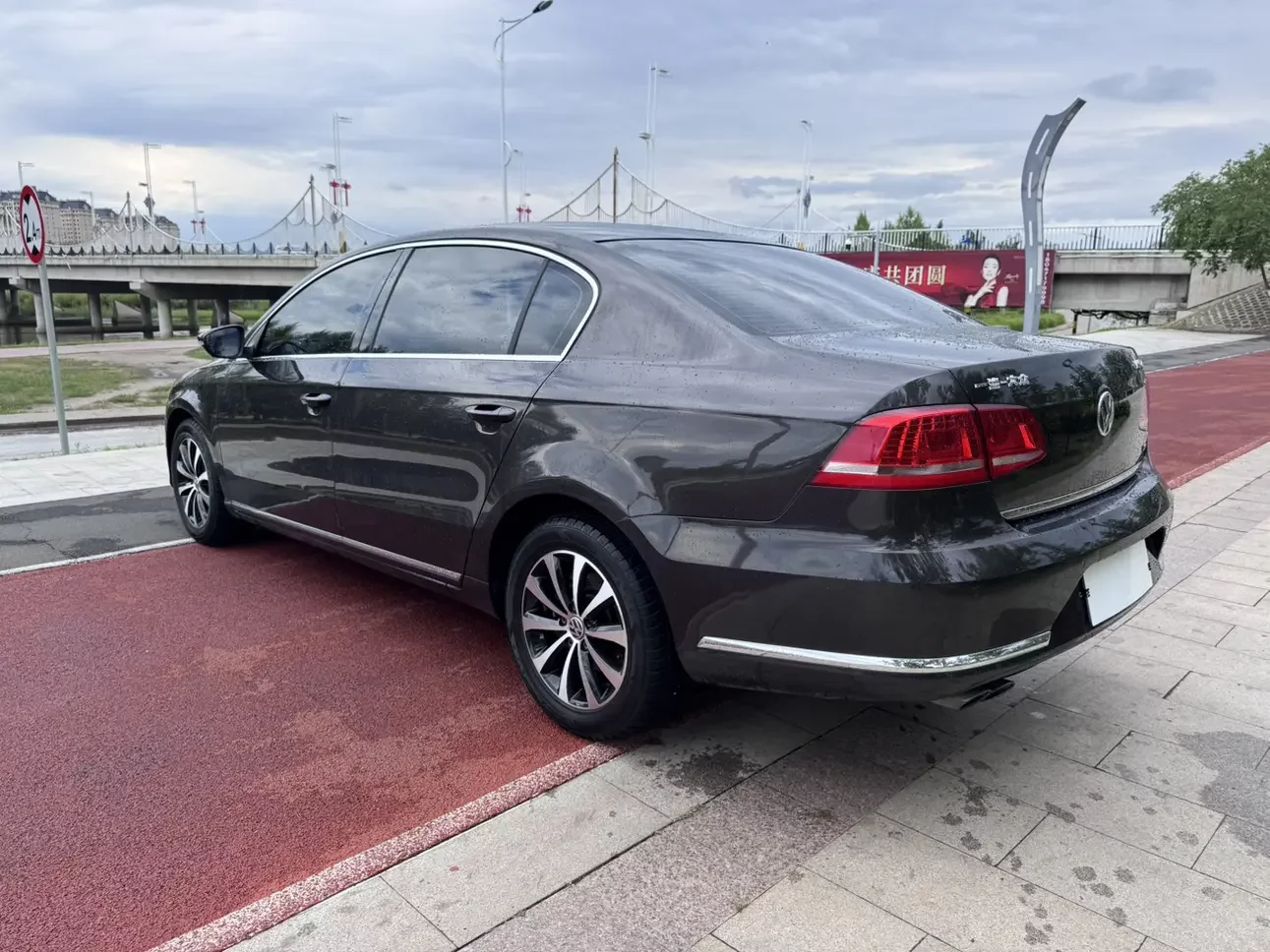 Volkswagen Magotan