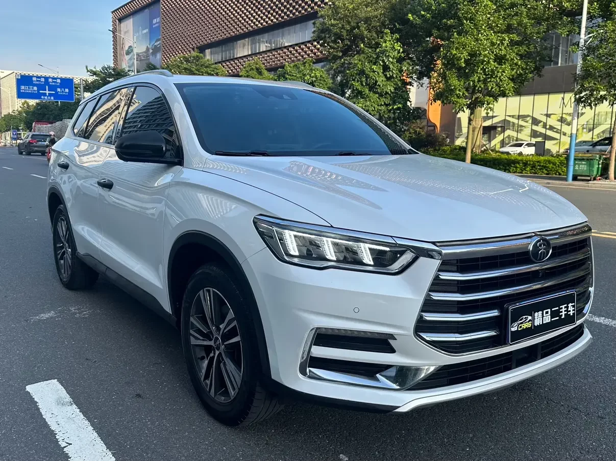BYD Song Pro