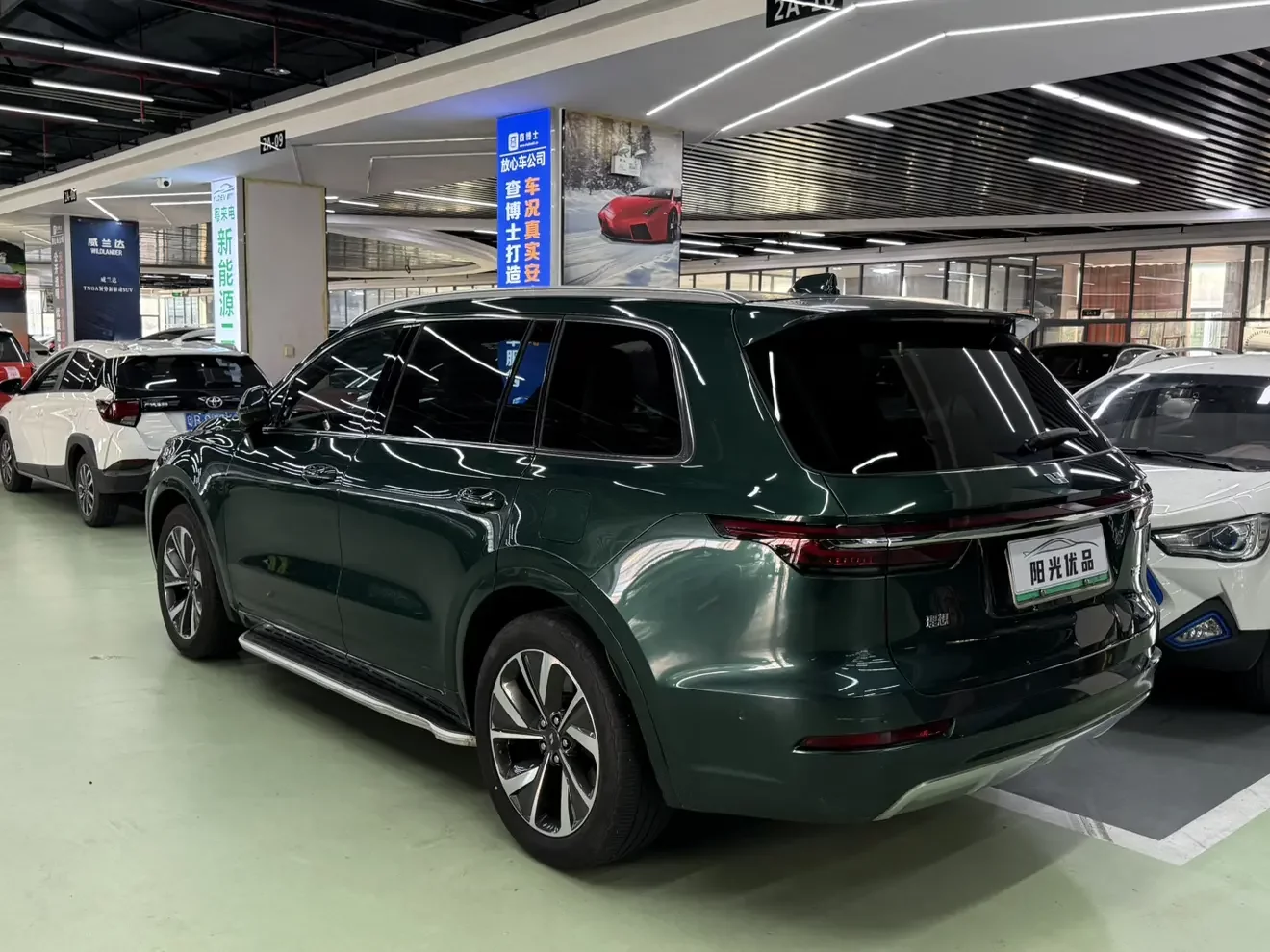 Lixiang ONE