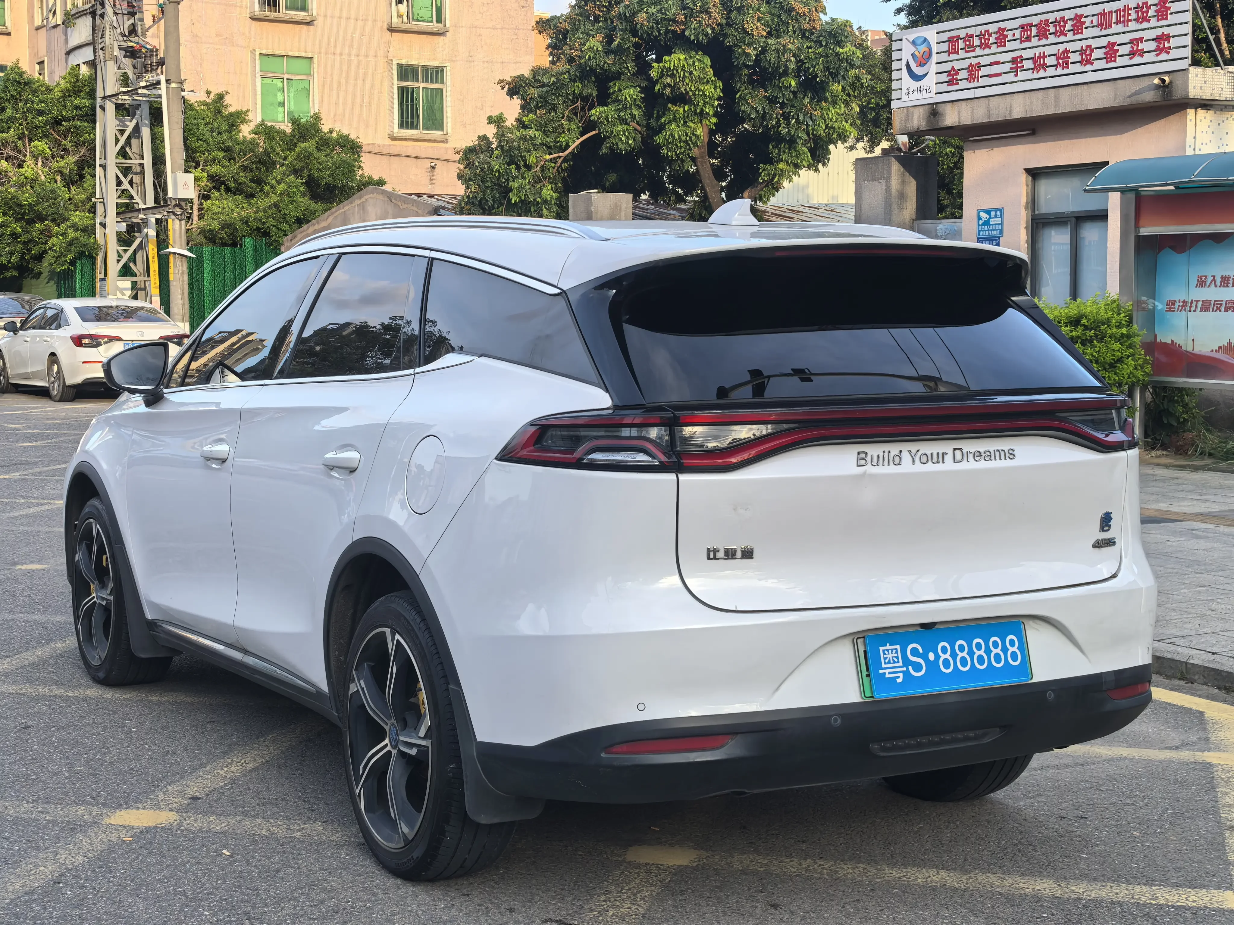 BYD Tang DM